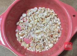 凉拌蛋丝凉面的做法图解3