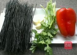 凉拌蕨根粉的做法图解1