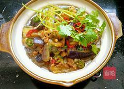 肉末茄子煲的做法图解8