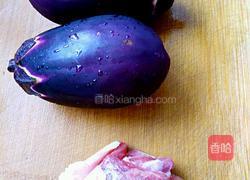 肉末茄子煲的做法图解1
