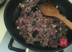 番茄炒牛肉的做法图解7