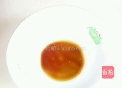 清汤龙须面的做法图解2