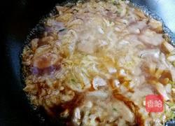 酸菜炖粉条的做法图解7