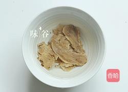 当归煮鸡蛋的做法图解2