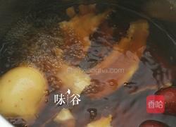 当归煮鸡蛋的做法图解6