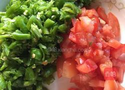 肉沫茄子的做法图解2