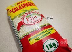 西班牙海鲜饭的做法图解11