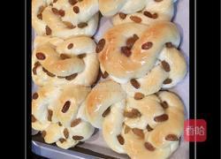 葡萄干老式面包的做法图解14