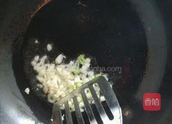 清蒸龙利鱼的做法图解10