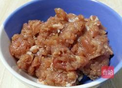 佛手的做法图解1