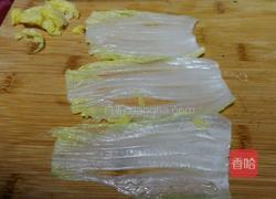 佛手的做法图解6