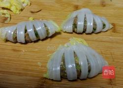 佛手的做法图解8