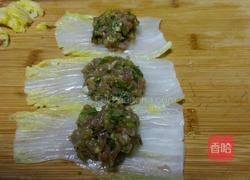 佛手的做法图解7