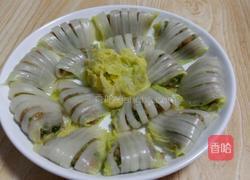 佛手的做法图解9