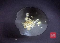 爆炒孜然鸡心的做法图解4