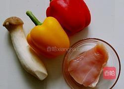 杏鲍菇双椒炒鸡丝的做法图解1