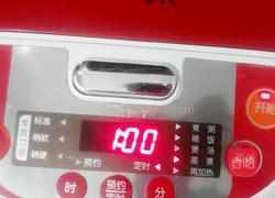 牛奶炖花胶的做法图解7