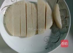 红糖糍粑的做法图解1