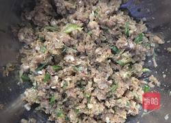 牛肉馅饼的做法图解1