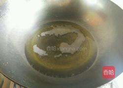 槐花饺子的做法图解4