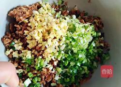 香菇馅饺子的做法图解4