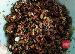 香菇馅饺子的做法图解5
