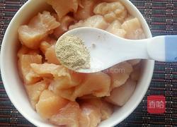 青椒爆炒鸡丁的做法图解3