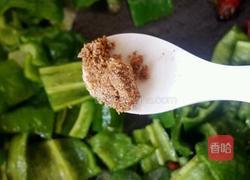 青椒爆炒鸡丁的做法图解9