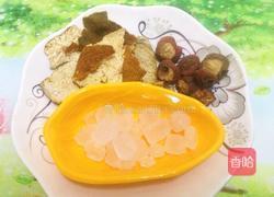 山楂陈皮茶的做法图解1