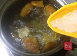 山楂陈皮茶的做法图解5