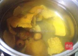 山楂陈皮茶的做法图解7