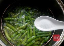煮豌豆的做法图解4