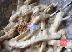 椒盐杏鲍菇的做法图解3