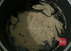 黑凉粉的做法图解1
