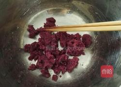 紫薯玫瑰馒头的做法图解1