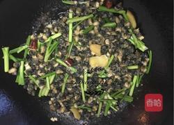 炒螺丝肉的做法图解11