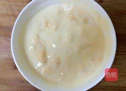 自制芒果冰淇淋的做法图解3