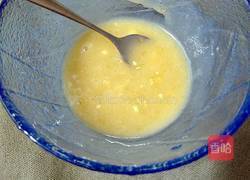 玫瑰椰香布丁的做法图解8