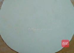 混沌的做法图解1