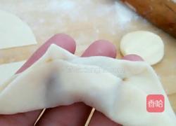 混沌的做法图解4