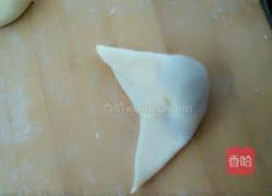 混沌的做法图解5