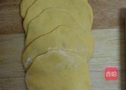 彩色馒头的做法图解1