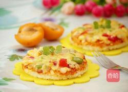 米披萨的做法图解15