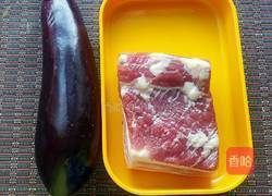 茄子卤面的做法图解1