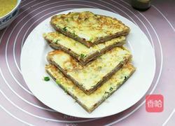 鹅蛋粘饼的做法图解12