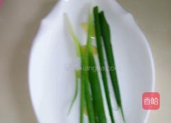 清蒸鲤鱼的做法图解4