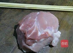 烤猪肉串的做法图解1