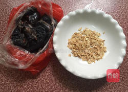 花旗参炖乌鸡汤的做法图解1