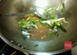 农家柴火豆腐的做法图解3