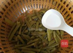 蒜泥豆角的做法图解2